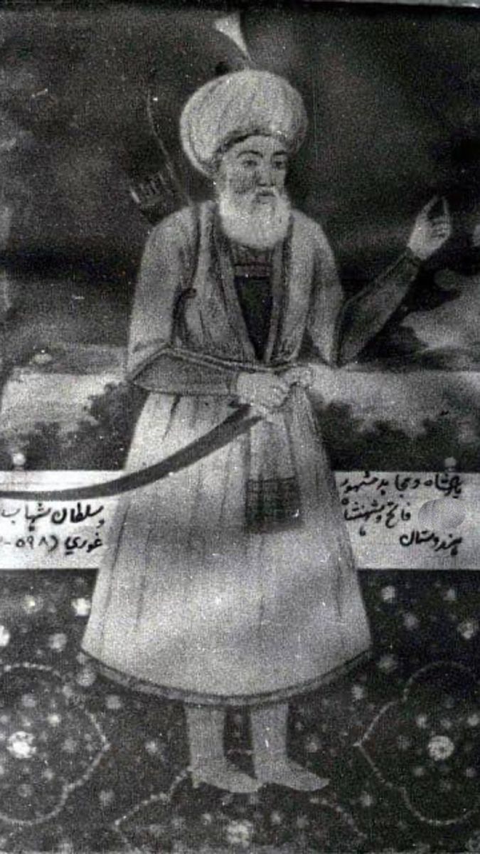 سلطان شهاب غوری